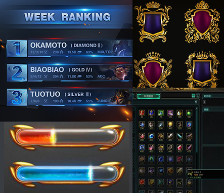 350vip浦京UI设计